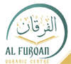 Al-Furqan Quranic Centre logo